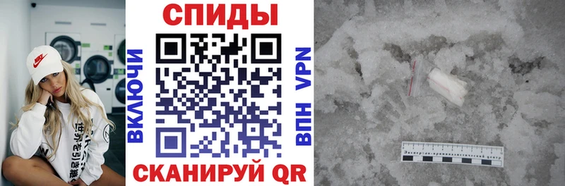 darknet официальный сайт Коммунар АМФЕТАМИН Premium как найти наркотики