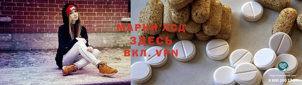 дживик Приозерск