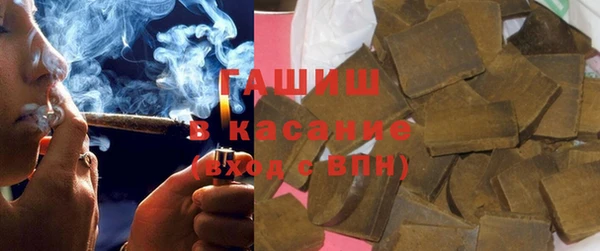 круглые Волосово