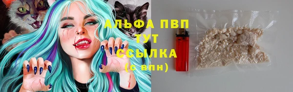 кокс Волоколамск