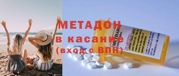 круглые Волосово