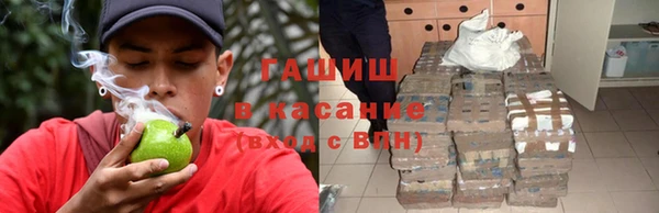 марки nbome Протвино