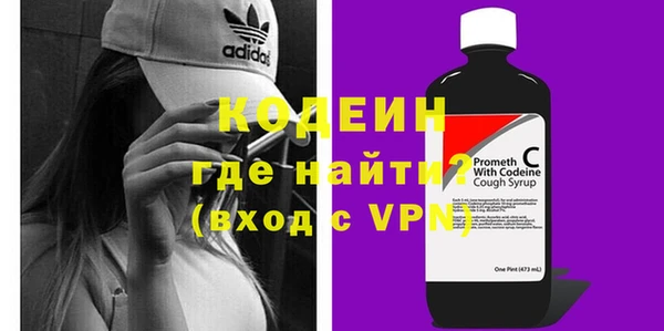 марки nbome Протвино