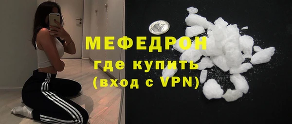 кокс Волоколамск