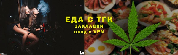 кокс Волоколамск