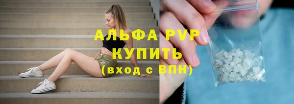 кокс Волоколамск