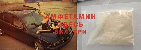 СК Елизово