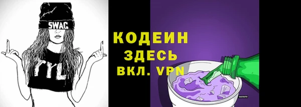 круглые Волосово