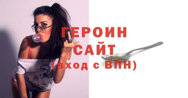 прущий лед Володарск