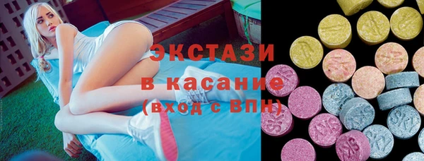 кокс Волоколамск