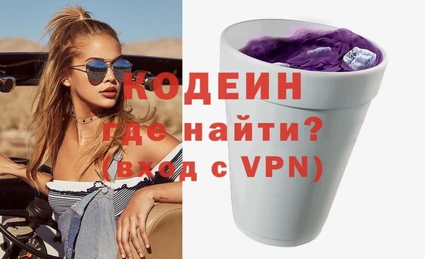 дживик Приозерск