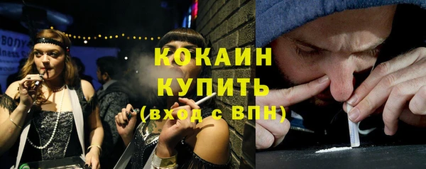 круглые Волосово