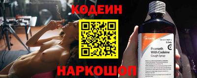 мдма Камышлов