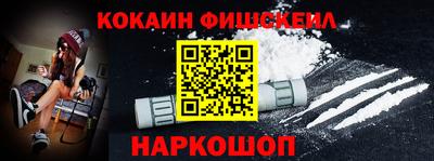 прущая мука Кандалакша
