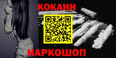 мдма Камышлов