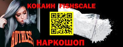 прущая мука Кандалакша