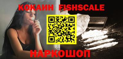 прущая мука Кандалакша