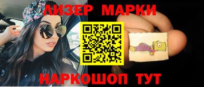 мдма Камышлов