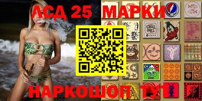мдма Камышлов