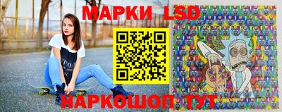 мяу мяу кристалл Канаш