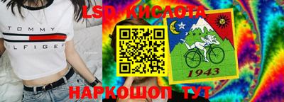 прущая мука Кандалакша