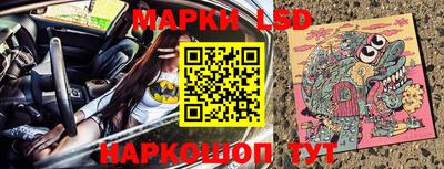 мдма Камышлов