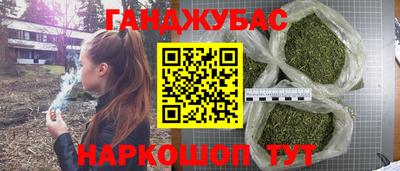 мдма Камышлов