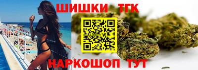 прущая мука Кандалакша