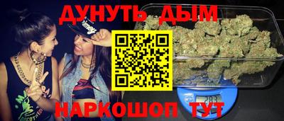 мдма Камышлов