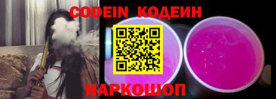 мдма Камышлов