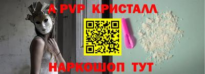мдма Камышлов