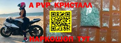 прущая мука Кандалакша