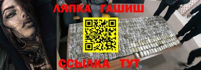 мдма Камышлов