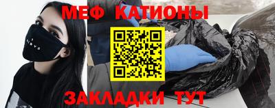 мдма Камышлов