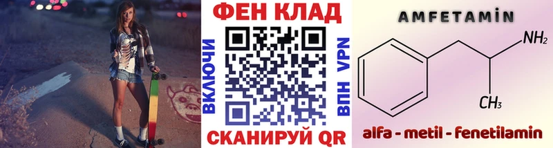 цены   блэк спрут ТОР  Метамфетамин мет  Коммунар 