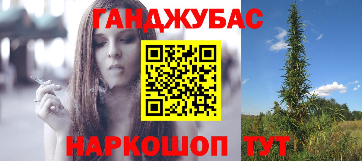 APVP Коммунар
